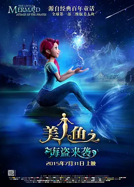 色综合精品